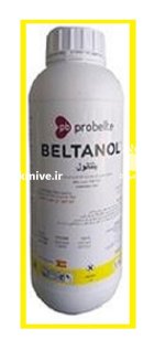 سم بلتانول اسپانیا در برازجان در گروه خرید و فروش انواع سم در یکمیوه