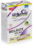 فروش سم قارچ کش بلکیوت در دهدشت در گروه خرید و فروش انواع سم در یکمیوه