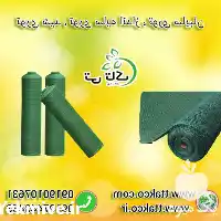 فروش توری سایبان گلخانه در تهران در گروه خرید و فروش توری گلخانه در یکمیوه