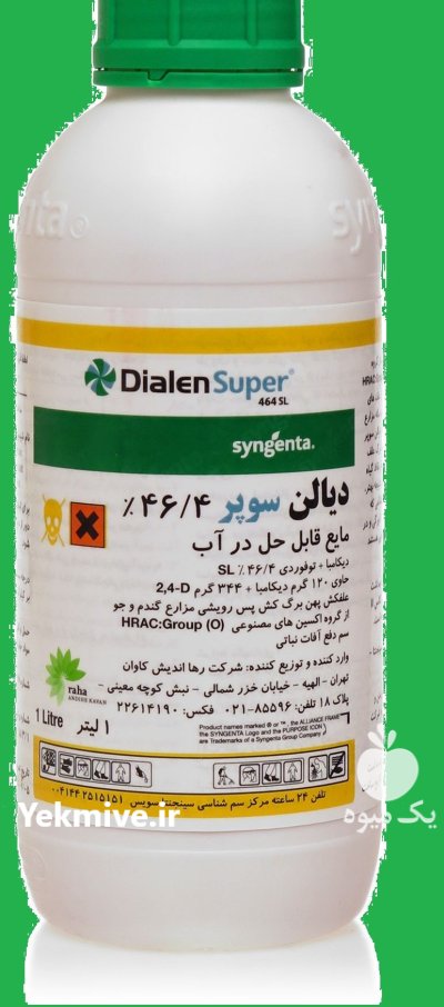 علف کش دیالن سوپر در مشهد در گروه خرید و فروش انواع سم در یکمیوه -عکس1