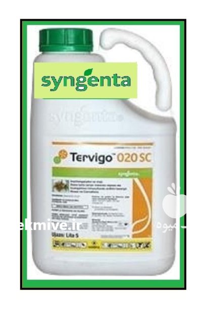 نماتد کش ترویگو سینجنتا در بار  در گروه خرید و فروش انواع سم در یکمیوه -عکس1