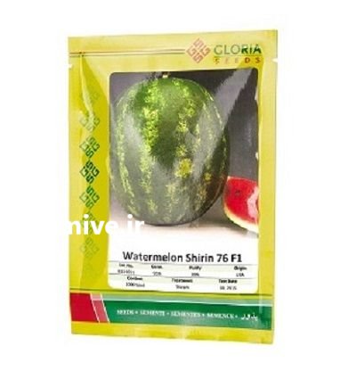 بذر هندوانه شیرین 76 در جاجرم در گروه خرید و فروش بذر هندوانه در یکمیوه -عکس1