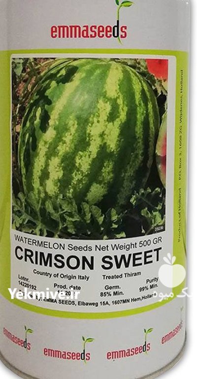 بذر هندوانه رودخان اماسیدز در بزمان در گروه خرید و فروش بذر هندوانه در یکمیوه -عکس1