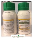 سم قارچ کش یونیفرم در ایلخچی در گروه خرید و فروش انواع سم در یکمیوه