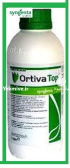 قارچ کش اورتیواتاپ در آبش احمد در گروه خرید و فروش انواع سم در یکمیوه