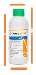 سم قارچ کش آرتیا در اسدیه در گروه خرید و فروش انواع سم در یکمیوه