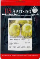 بذر هندوانه مراد در آیسک در گروه خرید و فروش بذر هندوانه در یکمیوه