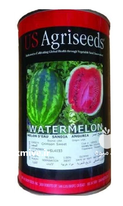 بذر هندوانه یواس اگرسیدز در بردسیر در گروه خرید و فروش بذر هندوانه در یکمیوه -عکس1