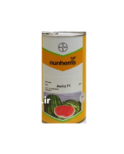 بذر هندوانه اودری در ایلام در گروه خرید و فروش بذر هندوانه در یکمیوه -عکس1