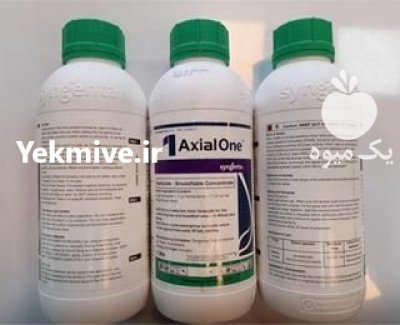 فروش سم اکسیال اصل در ایلام در گروه خرید و فروش انواع سم در یکمیوه -عکس1