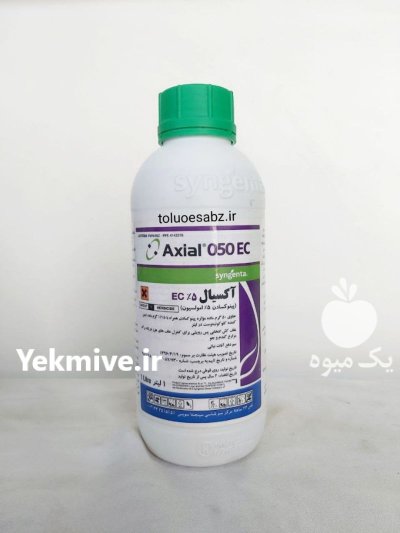 سم اکسیا علف کش انتخابی مطمئن در همدان در گروه خرید و فروش انواع سم در یکمیوه -عکس1