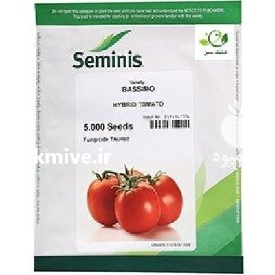 قیمت بذر گوجه باسیمو فروش بذر در ارومیه در گروه خرید و فروش بذر گوجه در یکمیوه -عکس1