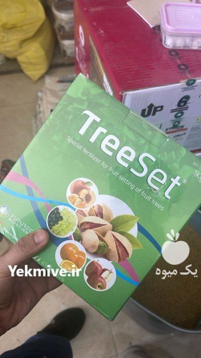 کود تراست کمپلکس در بوئین زهرا در گروه خرید و فروش انواع کود کشاورزی در یکمیوه -عکس2