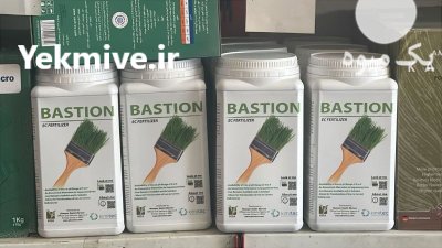 فروش کود باستیون در سنخواست در گروه خرید و فروش انواع کود کشاورزی در یکمیوه -عکس1