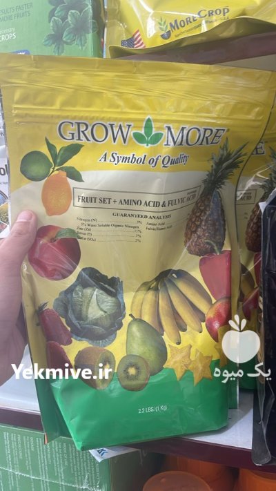کود فروت ست به همراه آمینو در تیتکانلو در گروه خرید و فروش انواع کود کشاورزی در یکمیوه -عکس1