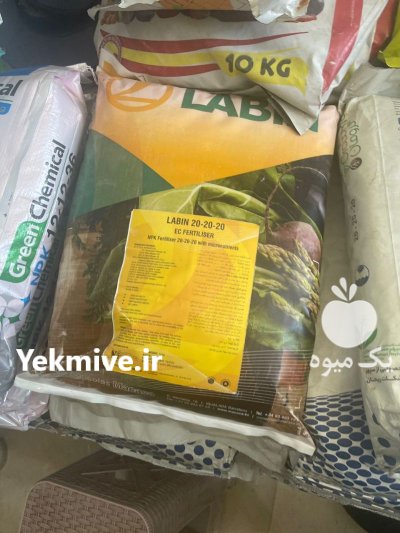 کود ریز مغذی میکرو پلاس لبین در مشهد در گروه خرید و فروش انواع کود کشاورزی در یکمیوه -عکس1