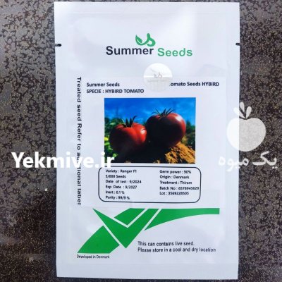 فروش بذر گوجه فرنگی رنجر در اصفهان در گروه خرید و فروش بذر گوجه در یکمیوه -عکس1