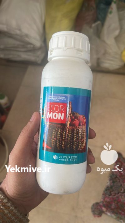 خرید و فروش کود اکورمون در پیرانشهر در گروه خرید و فروش انواع کود کشاورزی در یکمیوه -عکس1