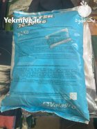 کود NPK 202020 مستر و الگرو در تهران در گروه خرید و فروش انواع کود کشاورزی در یکمیوه