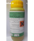 علف کش پروسوئیت در چناران در گروه خرید و فروش انواع سم در یکمیوه