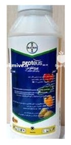سم آفت کش پروتئوس در درق در گروه خرید و فروش انواع سم در یکمیوه