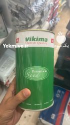 بذر فلفل دلمه ای ویکیما در آذرشهر در گروه خرید و فروش بذر فلفل در یکمیوه