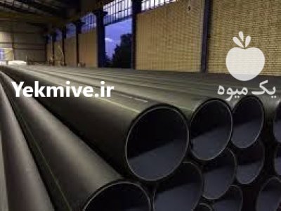 لوله های پلی اتیلن تاشو در میناب در گروه خرید و فروش لوله کشاورزی در یکمیوه -عکس1