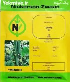 بذر خیار شهاب در اصفهان در گروه خرید و فروش بذر خیار در یکمیوه