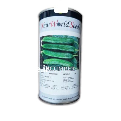 بذر خیار رولر نیوورد سید در جوانرود در گروه خرید و فروش بذر خیار در یکمیوه -عکس1