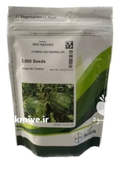 خرید بذر هندوانه رد هیون سمینیس در تربت جام در گروه خرید و فروش بذر هندوانه در یکمیوه -عکس1