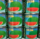 بذر هندوانه گلد بیست در بنجار در گروه خرید و فروش بذر هندوانه در یکمیوه