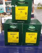 بذر هندوانه مالاگا F1 در پهله در گروه خرید و فروش بذر هندوانه در یکمیوه