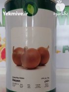 بذر پیاز طلایی دایان در باجگیران در گروه خرید و فروش بذر پیاز در یکمیوه