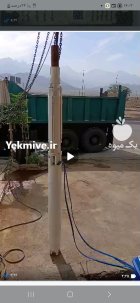 شناور پمپیران نو داخل جعبه در یزد در گروه خرید و فروش تجهیزات چاه کشاورزی در یکمیوه