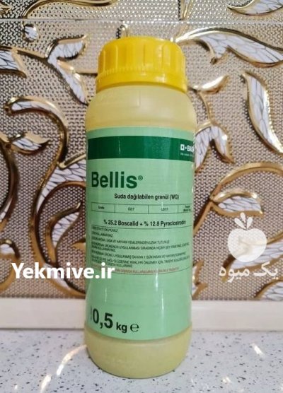 سم قارچ کش بلیس در کرمانشاه در گروه خرید و فروش انواع سم در یکمیوه -عکس1