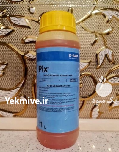 معرفی هورمون پیکس 5 % در قنوات در گروه خرید و فروش انواع سم در یکمیوه -عکس1
