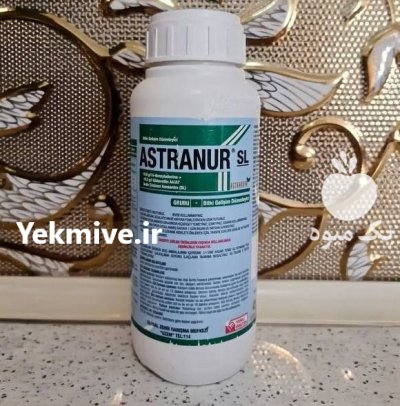فروش سم حشره کش آسترانول در بوکان در گروه خرید و فروش انواع سم در یکمیوه -عکس1