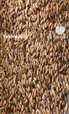 دانه و آرد چاودار در تهران در گروه خرید و فروش گندم و جو در یکمیوه