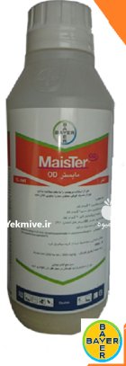 سم علف کش مایستر در آبدان در گروه خرید و فروش انواع سم در یکمیوه