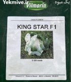 بذر گل کلم فضای باز هیبرید در آسمان آباد در گروه خرید و فروش انواع بذر در یکمیوه