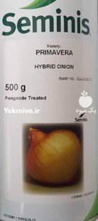 بذر پیاز زرد هیبرید پریماورا در اسیر در گروه خرید و فروش بذر پیاز در یکمیوه