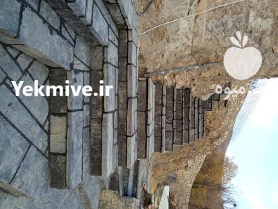 اجرای سنگ ورقه ای فروشی سنگ در بومهن در گروه سازنده در یکمیوه -عکس3