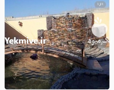 اجرای سنگ لاشه سنگ دماوند در بومهن در گروه سازنده در یکمیوه -عکس3