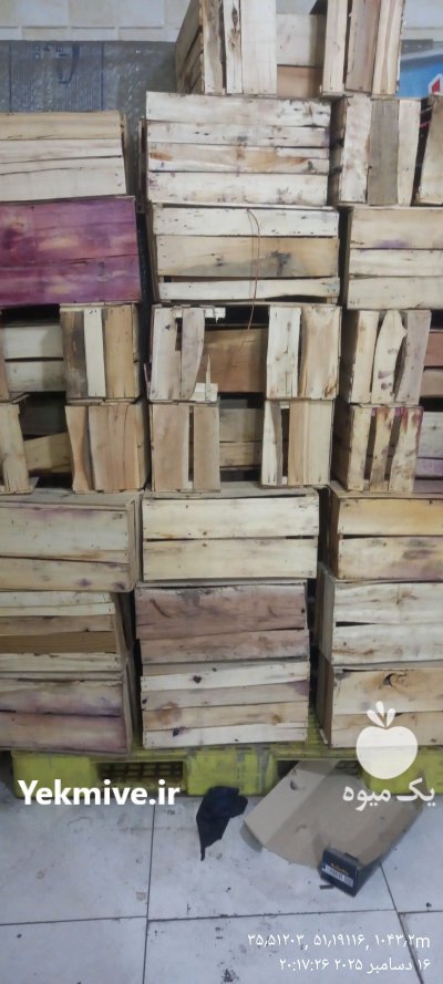 جعبه چوبی میوه در صالح آباد در گروه خرید و فروش بسته بندی چوبی در یکمیوه -عکس2