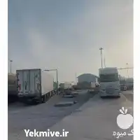 کارگزار رسمی گمرک در لطف آباد در گروه ترخیص کالا در یکمیوه