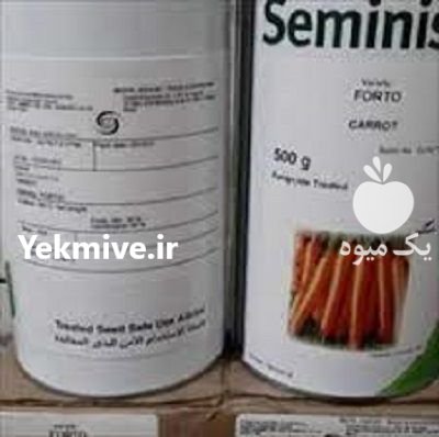 قیمت بذر هویج کارینا در اردبیل در گروه خرید و فروش بذر هویج در یکمیوه -عکس1