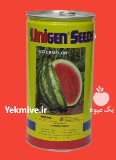 فروش بذر هندوانه یونی ژن اصل در اصفهان در گروه خرید و فروش بذر هندوانه در یکمیوه -عکس1