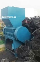 دستگاه آسیاب پالت در اندوهجرد در گروه خرید و فروش دستگاه آسیاب در یکمیوه