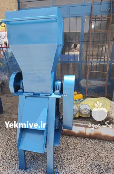 دستگاه آسیاب پوست گردو در بیدخت در گروه خرید و فروش دستگاه آسیاب در یکمیوه -عکس1