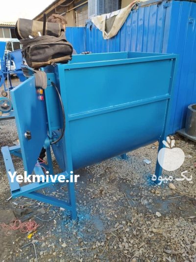 دستگاه میکسر افقی همزن مرغداری در بروجن در گروه تجهیزات مرغداری در یکمیوه -عکس1